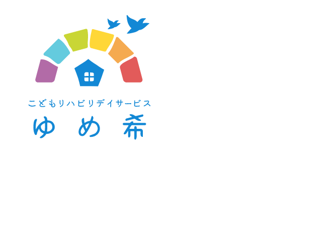 ゆめ希